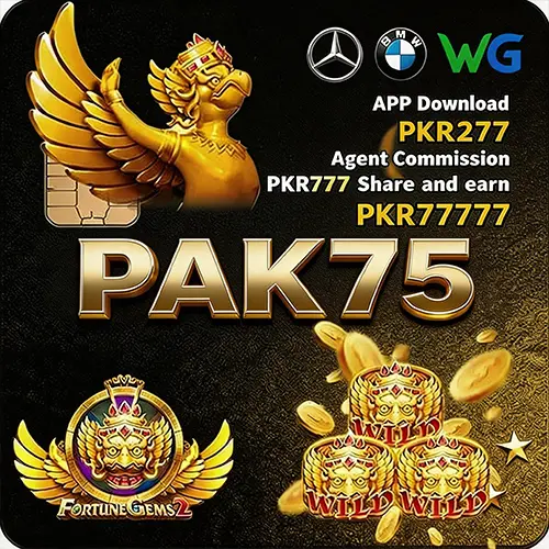 pak75 APK